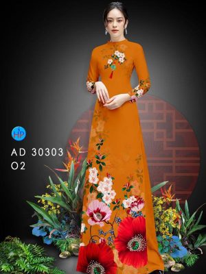 1609120724 621 vai ao dai deo nhat hien nay (4)